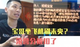 感恩哥喝酒爆料视频大全,视频大全背后的故事与情感
