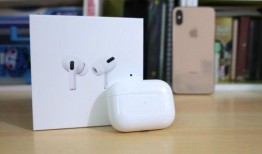 苹果耳机最新款爆料软件,颠覆传统，未来音质体验再升级