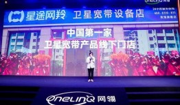 淮阳建业最新爆料信息网,揭秘项目进展与未来规划亮点