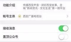宝鸡新闻线索爆料平台,宝鸡新闻线索爆料平台助力市民参与社会治理