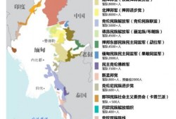 缅甸北部最新爆料事件,冲突升级，真相待解