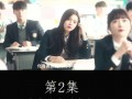 同班同学2 在线观看,线上邂逅，青春回忆录