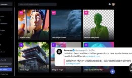 爆料视频如何制作出来的,技术揭秘与幕后操作