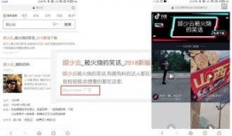 在今日头条怎么爆料抖音,一键生成，揭秘抖音幕后秘密