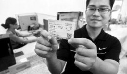 郑州刘先生最新爆料,揭秘某事件背后惊人真相