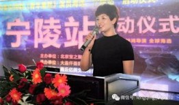 冯强爆料海选演员视频,海选演员幕后真相，视频曝光惊心动魄