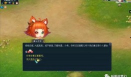 龙宝宝最新爆料视频,揭秘幕后真相，带你走进神秘世界