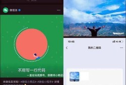 李博微信爆料视频在哪看,观看途径全解析