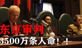 终极审判在线观看,在线观看，揭秘神秘审判背后的真相