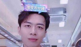 郑仁杰前女友爆料视频,揭秘背后惊人真相