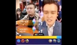 网红许昊爆料视频大全最新,揭秘娱乐圈幕后真相