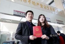 涡阳邢先生爆料新闻,揭开某事件背后惊人真相