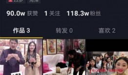 固安新鲜事儿大爆料视频,揭秘大爆料视频背后的精彩瞬间