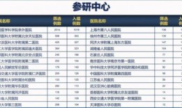 濮阳爆料家长事件最新进展,最新进展揭示惊人真相