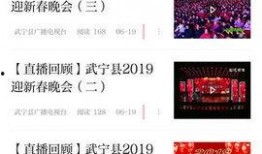 武宁新闻爆料电话号码,揭秘市民爆料新途径