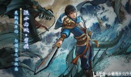 八代步兵武将爆料最新,传奇背后的真实故事