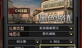 cf爆料最新消息视频,揭秘游戏新动态与重大更新