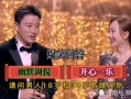 开心一笑最新爆料,娱乐圈最新爆料大揭秘！