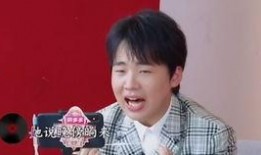 二爷最新爆料消息,揭秘娱乐圈幕后真相