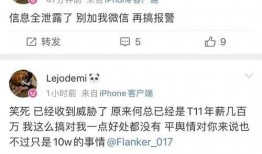最新事件爆料网站大全,实时掌握热点动态
