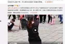 宋祖康最新爆料视频,揭秘娱乐圈惊人内幕