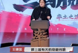 呼兰家长爆料视频,揭秘校园安全问题