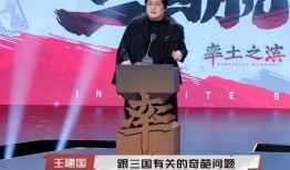 呼兰家长爆料视频,揭秘校园安全问题