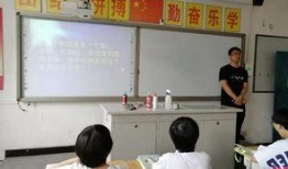 石家庄中学爆料事件视频,揭秘校园内幕