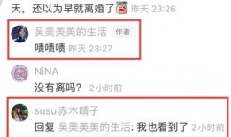 生活帮网友爆料视频,视频揭露惊人真相！