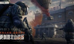 暗区s13爆料视频最新,全新内容与玩法大曝光