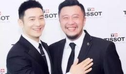 卓伟保镖爆料视频大全