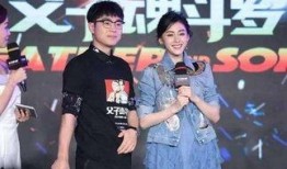 爆料大鹏恋情视频大全,视频大全揭秘甜蜜瞬间