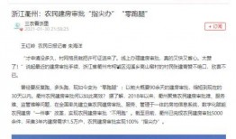 澎湃系统爆料最新消息新闻,揭秘科技巨头最新动态