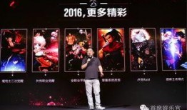 dnf端游官方最新爆料