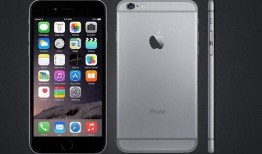 苹果15最新爆料价格