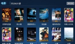 水神剧情语音爆料视频下载,语音爆料视频深度解析