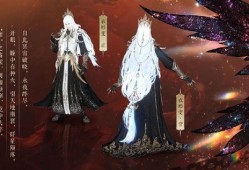 逆水寒服装爆料最新消息,古风韵味与现代时尚的完美融合