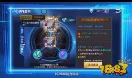 天天爆料技能介绍大全视频,全方位技能介绍大盘点