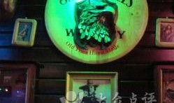 骑士酒吧爆料视频,视频爆料背后的惊人真相