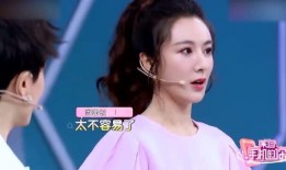 薇娅最新爆料华晨宇,华晨宇背后的惊人故事