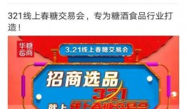 在今日头条怎么爆料抖音,一键生成，揭秘抖音幕后秘密