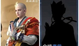 唐僧皮肤最新爆料图片,神秘面纱下的真容揭晓