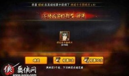 火影忍者最新爆料s多少金币,多少金币解锁神秘力量？