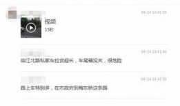 最新网友爆料视频大全,最新热门事件一网打尽