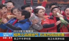 央视新闻爆料元宵晚会节目,节目亮点抢先看