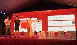 中山坦洲新闻爆料,聚焦当地热点事件，揭示社会现象