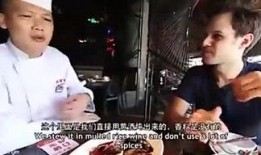 王老板爆料沙子哥视频大全,王老板爆料视频大全背后的故事