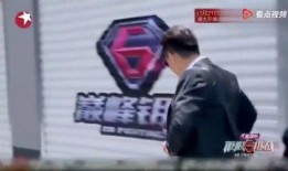 黄磊极限挑战爆料视频,爆料精彩瞬间