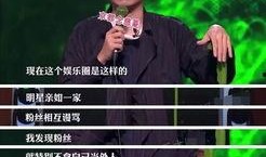 大八卦最新爆料新闻直播,最新爆料新闻直播幕后真相大曝光