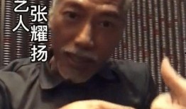 中山乌鸦哥爆料新闻,揭秘最新热点事件内幕